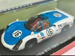 ☆未開封品☆1/43☆ポルシェ 910☆風戸裕☆1969 日本グランプリ☆ - メルカリ