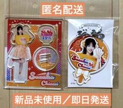 2025年最新】鎮西寿々歌 アクスタの人気アイテム - メルカリ