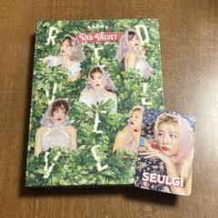 2025年最新】red velvet sappyの人気アイテム - メルカリ