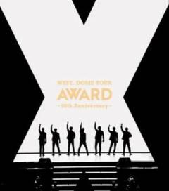 WEST. AWARD blu-ray 新品未使用未開封 3形態Blu-ray付セット/新品】 AWARD (初回盤A+初回盤B+通常盤