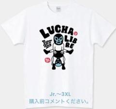 MIL MASCARAS Tシャツ1990年代ビンテージ中古