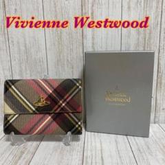 Vivienne Westwood ヴィヴィアンウエストウッド 財布 箱付き