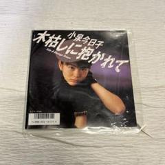 c7104 小泉今日子 レコード - メルカリ