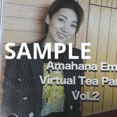 宝塚歌劇団　星組　天華えま　お茶会　DVD 美品