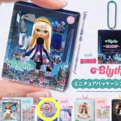 2025年最新】ユニコーンメイデンの人気アイテム - メルカリ