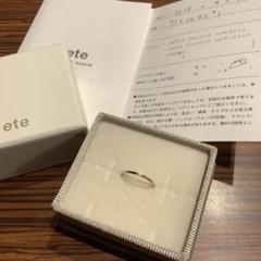 2025年最新】ete ピンキーリングの人気アイテム - メルカリ