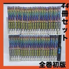 からくりサーカス　全巻セット+短編集夜の歌　全巻初版　藤田和日郎　44冊セット からくりサーカス 全巻セット+短編集夜の歌 全巻初版 藤田和日郎