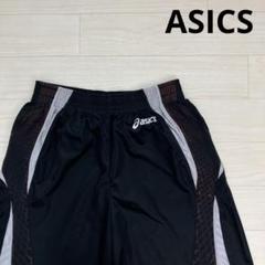 ASICS アシックス ハーフパンツ バスケットボールパンツ