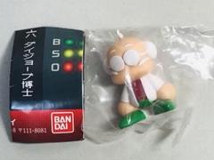 【4個セット】ダイジョーブ博士　パワプロくん　ならぶんです2 eBASEBALLパワフルプロ野球』より、ガシャポンフィギュア「なら