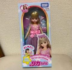リカちゃん　バレリーナリカちゃん　日本製 2025年最新】リカちゃんバレリーナの人気アイテム - メルカリ