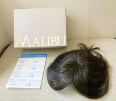 MALIBUウィッグ オールセット imgrc0091954405.jpg?fitin=945:945