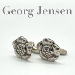 2025年最新】GEORG JENSEN カフスの人気アイテム - メルカリ 2025年最新】GEORG JENSEN カフスの人気アイテム - メルカリ