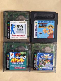 限定セール!】 毛皮のマリーズ 超絶レア フィルム 写真 デビュー前 限定セール!】 毛皮のマリーズ 超絶レア フィルム 写真 デビュー前