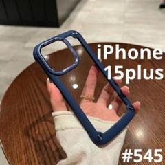 iPhone15plus スマホケース ネイビー シリコンフレーム ハードケース