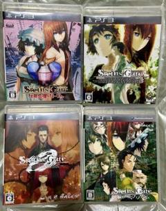 超美品　シュタインズゲート　全シリーズ4本セット　PS3ソフト
