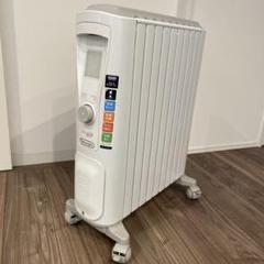 ▲美品 デロンギ オイルヒーター RHJ75V0915-GY Amazon | De'Longhi (デロンギ) オイルヒーター ベルカルド