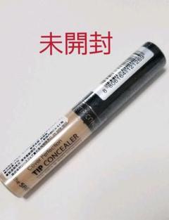【新品未開封】ザセム コンシーラー