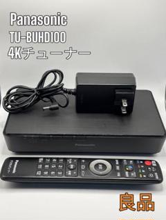 Panasonic 4KTVチューナー TU-BUHD100 Panasonic 4Kチューナー TU-BUHD100 : 家電通販 ナカデン - 通販