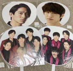 V6 森田剛 三宅健 コンサートツアー【公式星形ジャンボうちわセット】 V6 森田剛 三宅健 コンサートツアー【新品未開封 公式星形