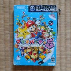 マリオパーティ5