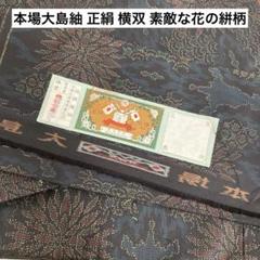 m10043415757_1.jpg?1747716652