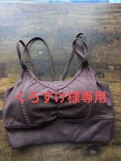 くろすけ様スカーラSUKALA　ヨガトップスMサイズ