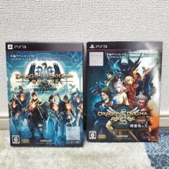 【セット売り】ドラゴンズドグマ オンライン リミテッドエディション
