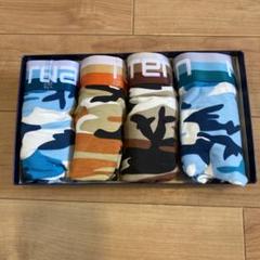 メンズボクサーパンツ 新品未使用品