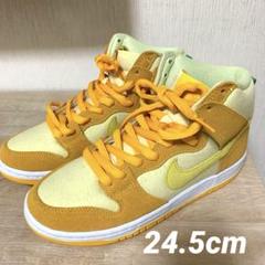 Nike SB Dunk High 