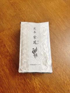 紫鳳 お茶 エーコープ 煎茶 紫鳳 100g×6袋: エーコープのお店|【JAタウン