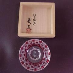 江戸切子◆小林英夫 / 青被せ 切子 向付 ５個セット◆在銘 木箱入り 伝統工芸 江戸切子◇小林英夫 / 青被せ 切子 向付 5個セット◇在銘 木