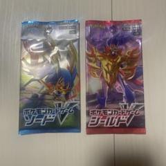 2025年最新】ポケモンカード 未開封パックまとめ売りの人気