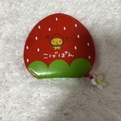 2025年最新】こげぱん いちごぱんの人気アイテム - メルカリ