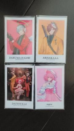 大妖怪 フォトカード ソロ チェキ コンプセット ノーマル 箔押し レア セット ローソン 大妖怪 チェキ トレカ 4枚セット - メルカリ