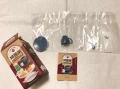 純喫茶 ミニチュアコレクション vol.1 新橋 喫茶フジ ブレンドコーヒー