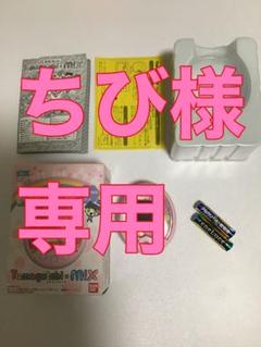 2025年最新】たまごっち みくす Melodyの人気アイテム - メルカリ
