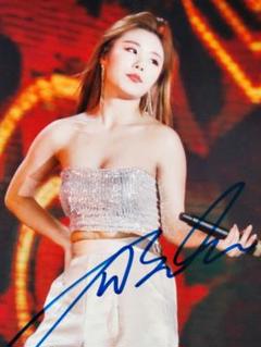 Mamamoo wheein フィイン　サインポラロイド File:Mamamoo wheein signature.webp - Wikimedia Commons