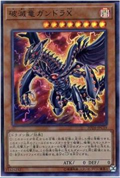 ユメクズ様 リクエスト 2点 まとめ商品 yun♡様 リクエスト 2点 まとめ商品 - メルカリ