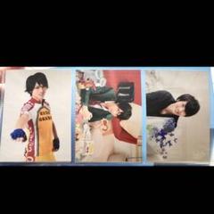 太田基裕　直筆サイン　ブロマイド　月刊太田基裕　缶バッジ 太田基裕 写真集サイン入り ブロマイド まとめ売り - メルカリ