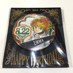 約束のネバーランド バースデイ缶バッジ2019〜2020年 エマ ノーマン レイ 2025年最新】お誕生日_約束のネバーランドの人気アイテム - メルカリ