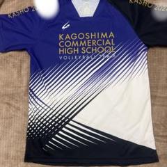 ⭐︎限定値下げ中⭐︎ 鹿児島商業高校 野球部 公式戦用 ユニフォーム 高校野球 鹿商 ⭐︎限定値下げ中⭐︎ 鹿児島商業高校 野球部 公式戦用