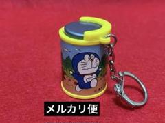 ドラえもん 缶型コインケースキーホルダー　昭和レトロ　中古　希少品 ドラえもん 缶型コインケースキーホルダー 昭和レトロ 中古 希少