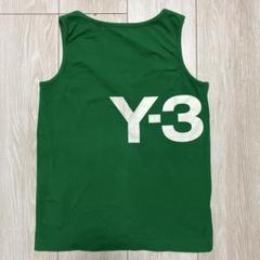 2025年最新】ワイスリー Y-3 タンクトップの人気アイテム - メルカリ