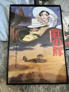 2025年最新】ジブリ ポスター 復刻の人気アイテム - メルカリ