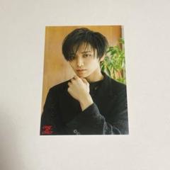 ワンエン 高尾颯斗 生写真