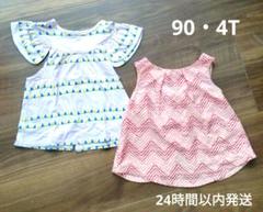 【90】ベビートップス[90cm・4T]涼しくしごせるノースリーブ