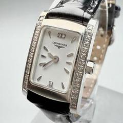 金無垢 ロンジン ドルチェビータ 腕時計 18K l5.158.7 ダイヤベゼル
