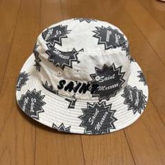 SAINT Mxxxxxx BUCKET HAT セントマイケル バケットハット