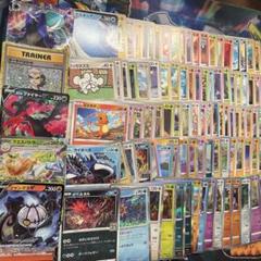 ポケモンカード100枚まとめ売り