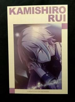 プロセカ アニメイト 万博 サマーフェア 特典 イラストカード 神代類